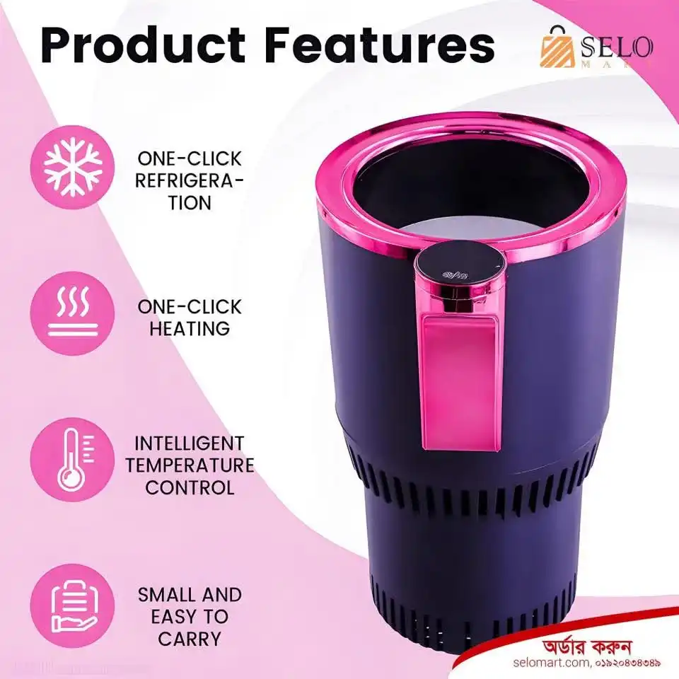 Hot & Cooling Heating Cup Holder